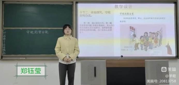 学生备赛